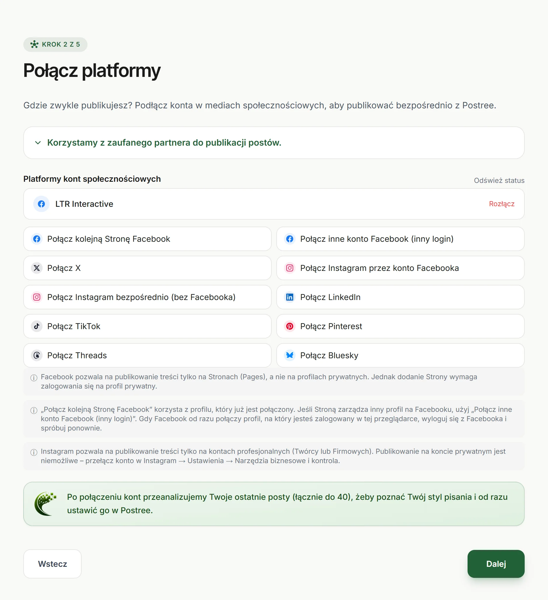 Krok 2 onboardingu Postree: lista kont i dostępne opcje łączenia platform